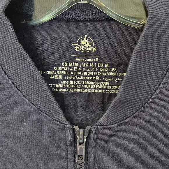 Epcot Food & Wine Festival 2023 Zip Up Spirit Jersey Jacket - Picture 6 of 7